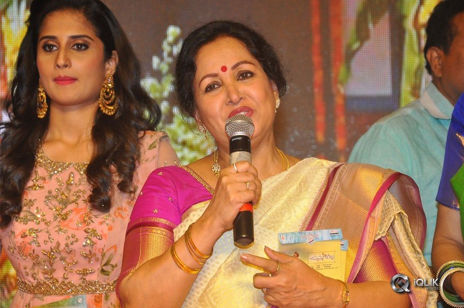 Ammammagarillu-Movie-Pre-Release-Function-Photos